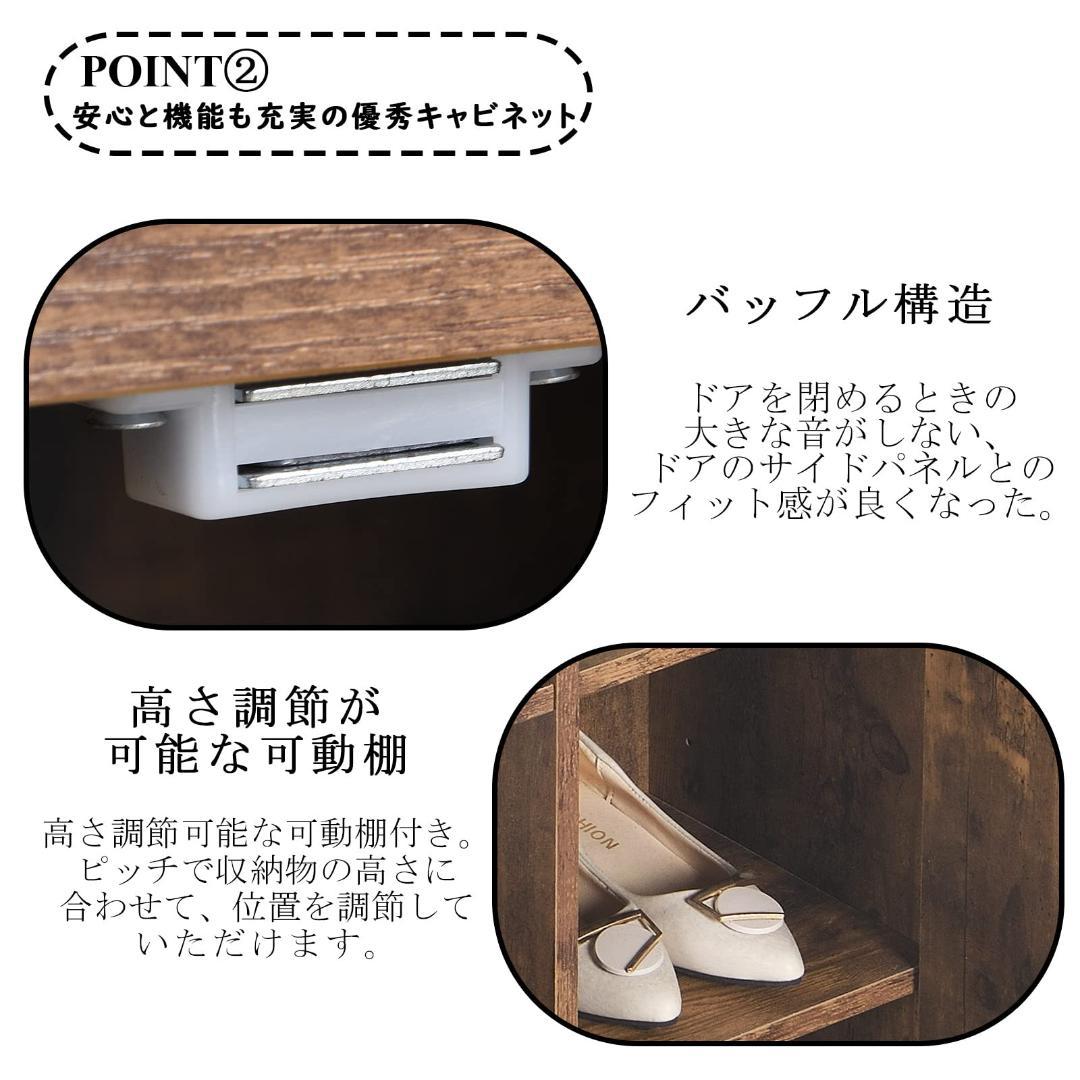 北欧風 シェルフ オープンラック 四段式 収納棚 スリム木製