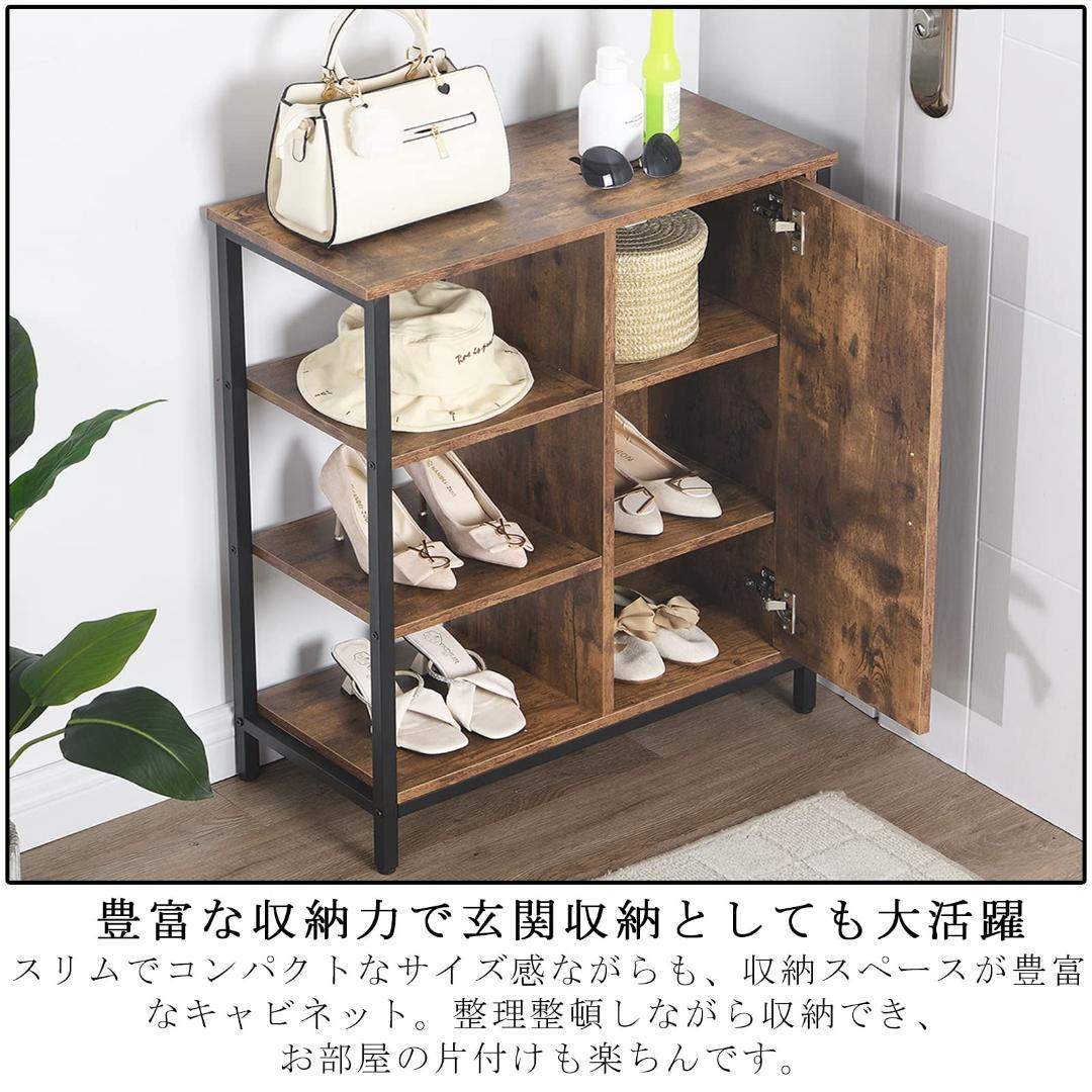 北欧風 シェルフ オープンラック 四段式 収納棚 スリム木製