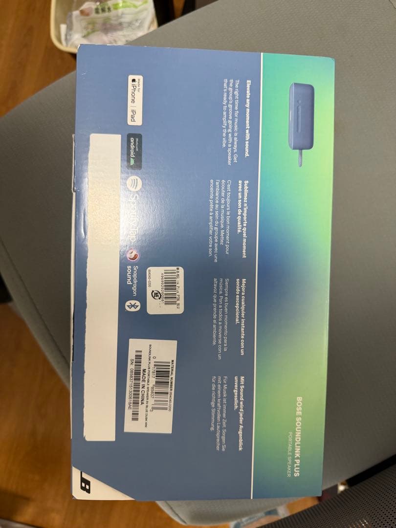 スピーカー・ウーファー Bose SoundLink Plus Portable Speaker