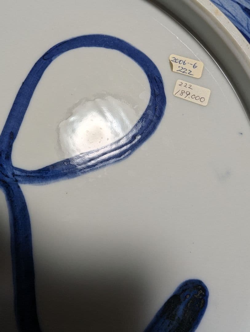 値下げ！カズコロッシュ大皿38cm