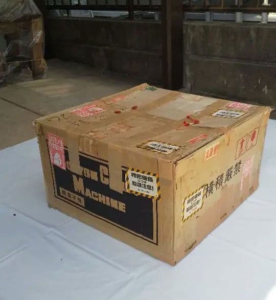 朝日産業㈱　電気式綿菓子機TK-5型 CA-6 【沖縄離島販売不可】