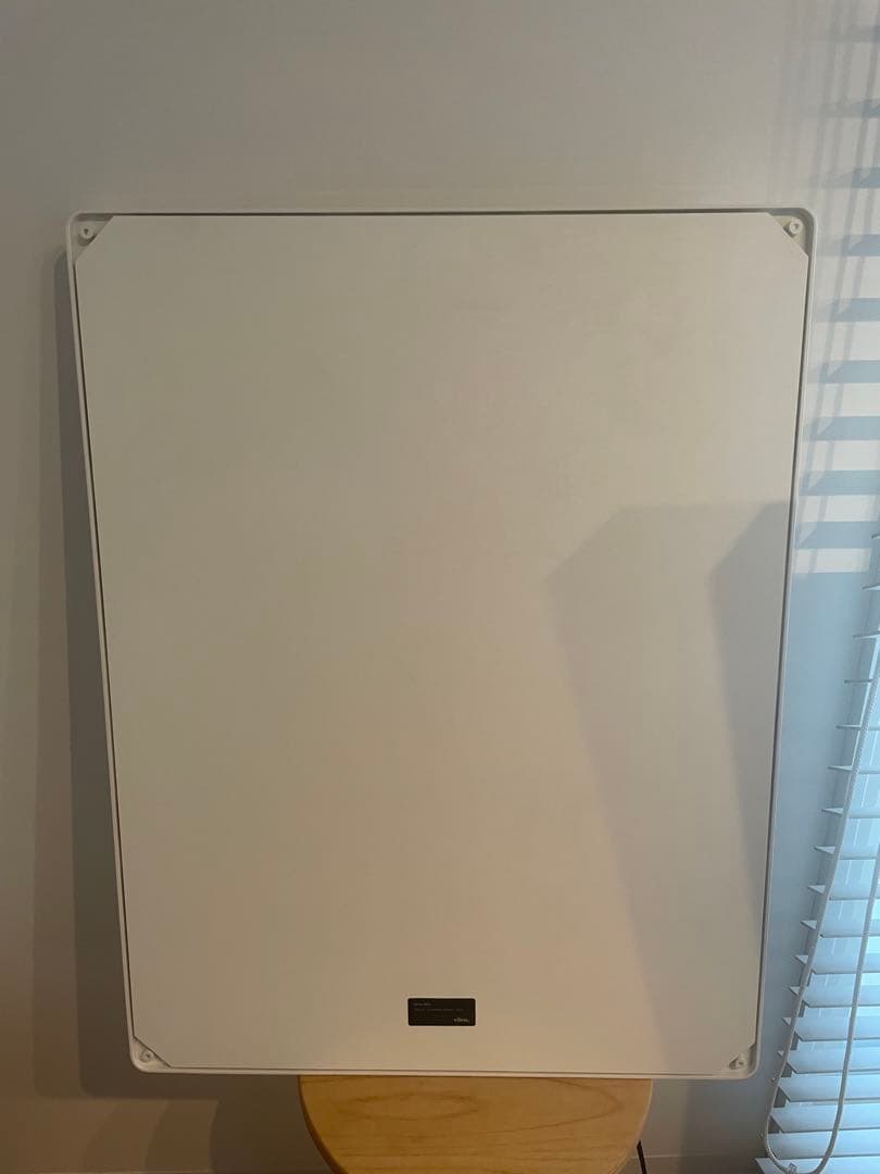 【正規品】Vitra ウーテンシロ2（ホワイト）