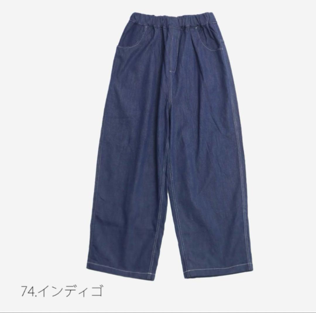 新品訳あり商品！NARU 綿麻ムラ糸デニム ノッポパンツ インディゴ