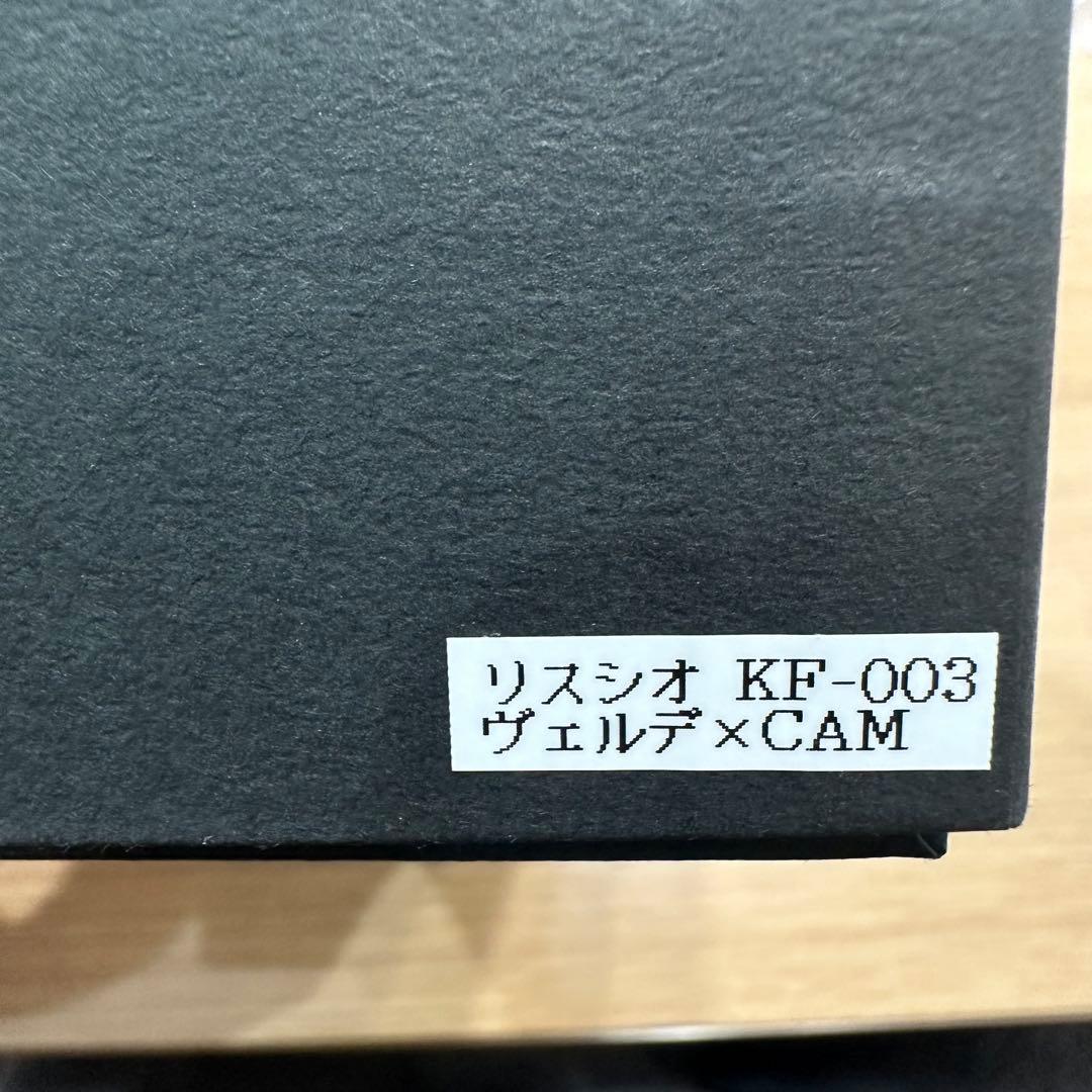 やっぴー87