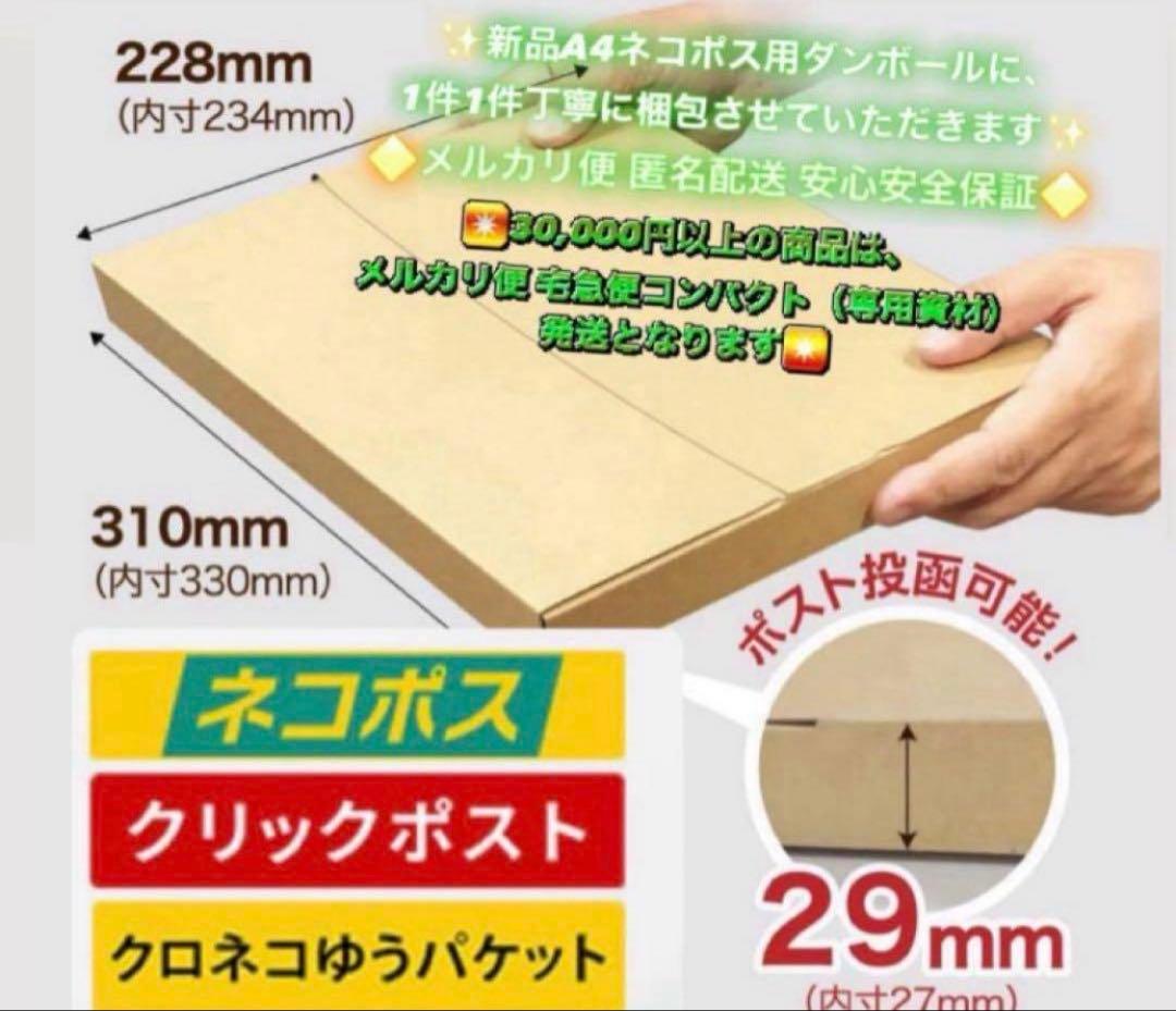 3776【早い者勝ち】電池最良好☆iPad8 第8世代 32GB SIMフリー☆