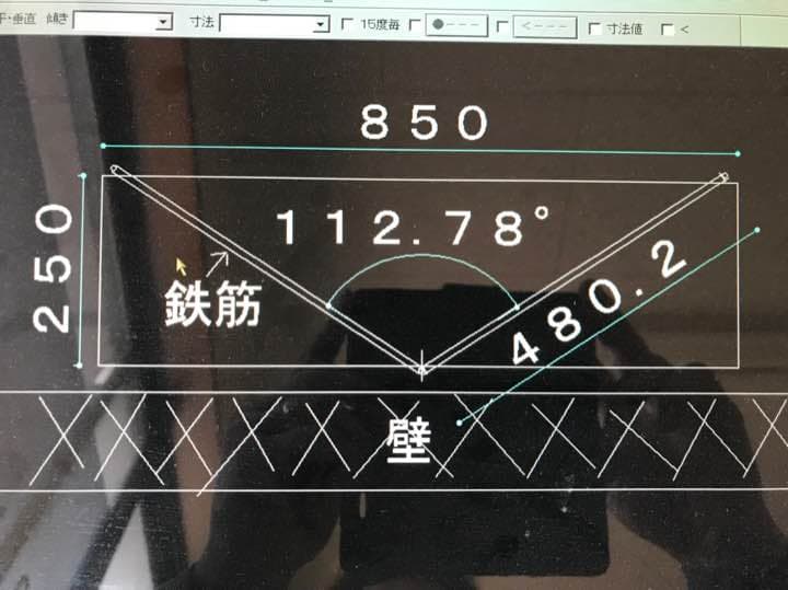 アイアンシェルフ アイアン棚 アイアン家具 鉄脚
