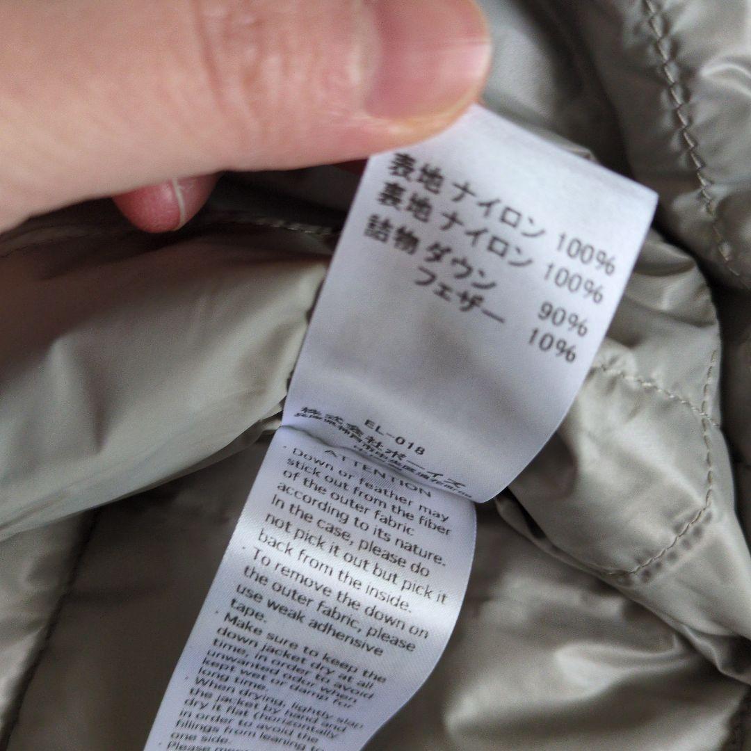 【新品】25AW DANTON インナーダウンジャケット オリーブ