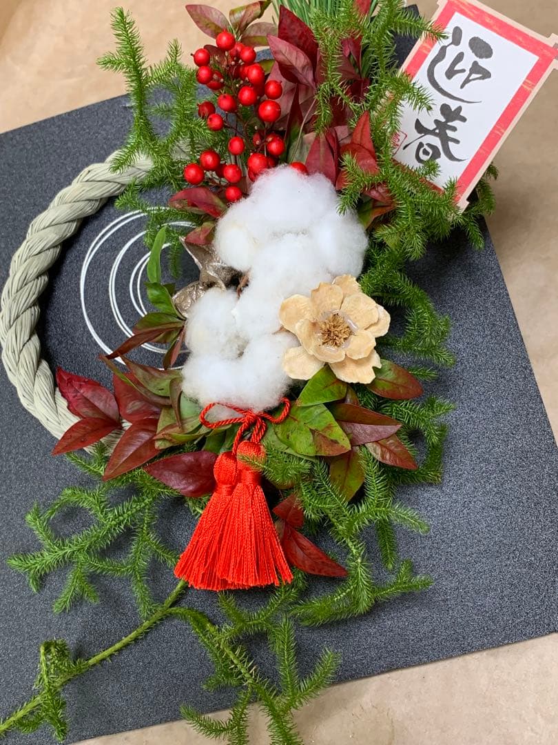 しめ縄飾り確認用