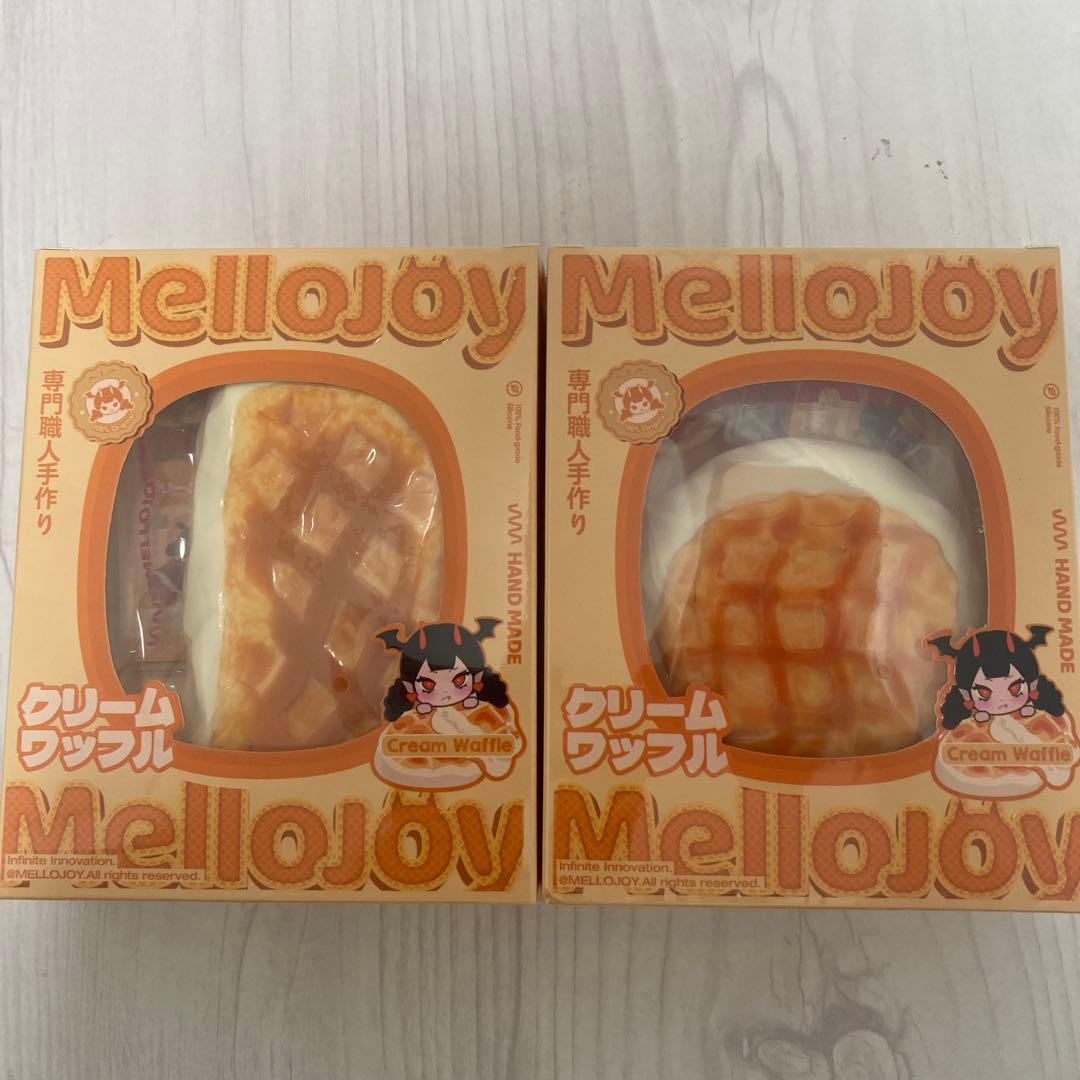 ★*か様 Mellojoy メロジョイ　2個セット　クリームワッフル　スクエア