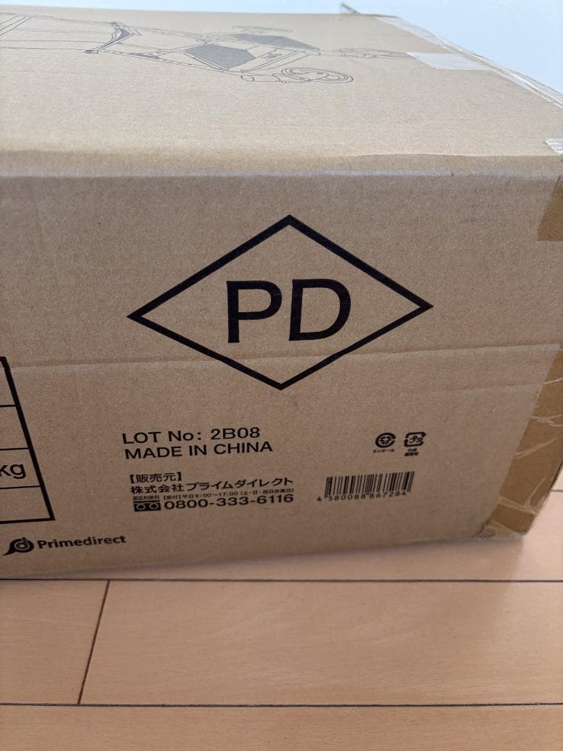 【未開封品】ECOCA ショッピングカート EC15