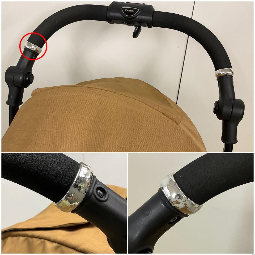 コンビ スゴカル 4キャス エッグショック コンパクト ベルガモットイエロー