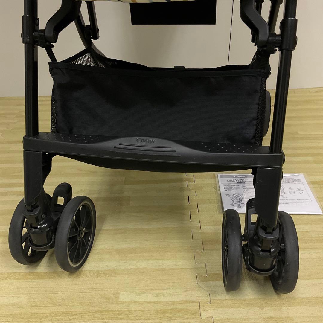 コンビ スゴカル 4キャス エッグショック コンパクト ベルガモットイエロー