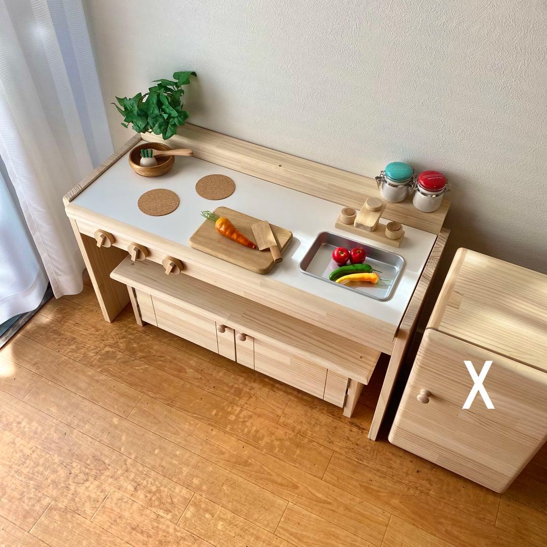 ワイドtype★キッズデスク&おままごとキッチン★ pap&mam ★NA80