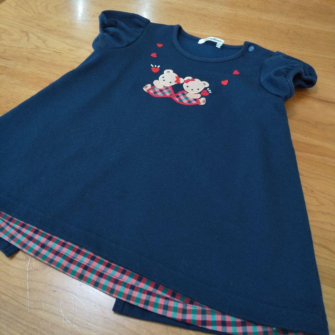 ファミリア くまちゃん ネイビーチュニック 100cm 2回着用