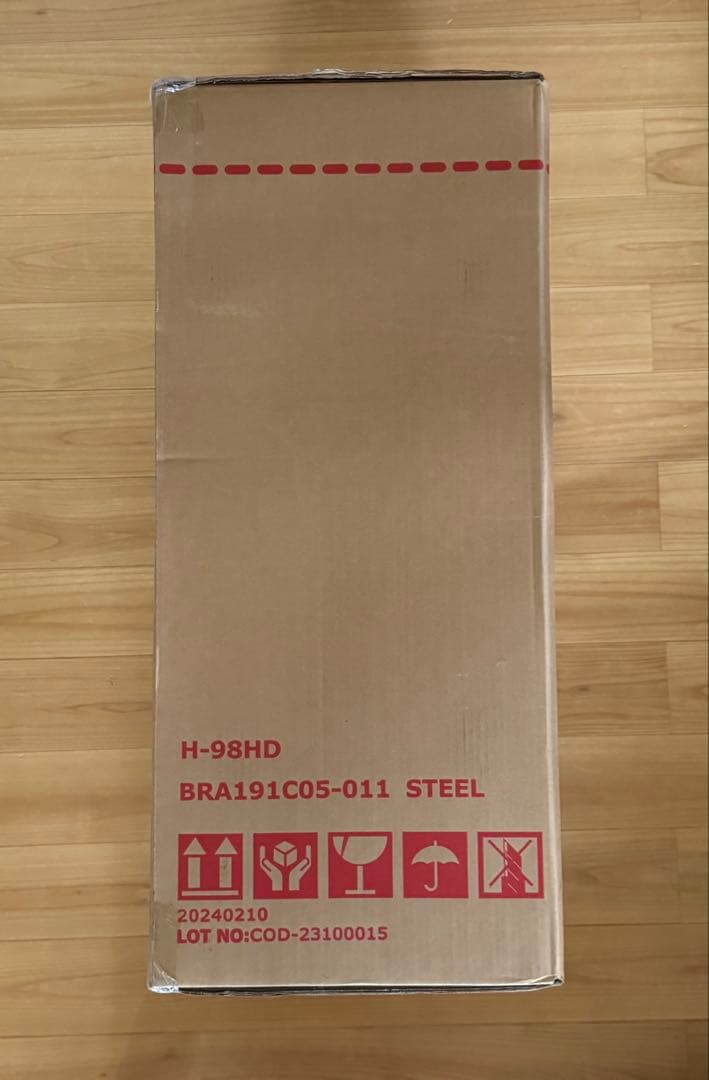ブリーフィング　H-98 HD　スチール　98L　6.25kg