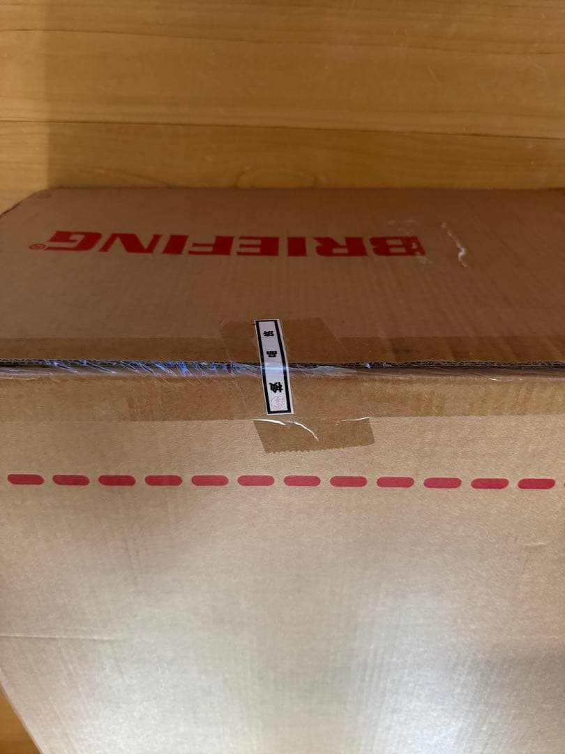 ブリーフィング　H-98 HD　スチール　98L　6.25kg