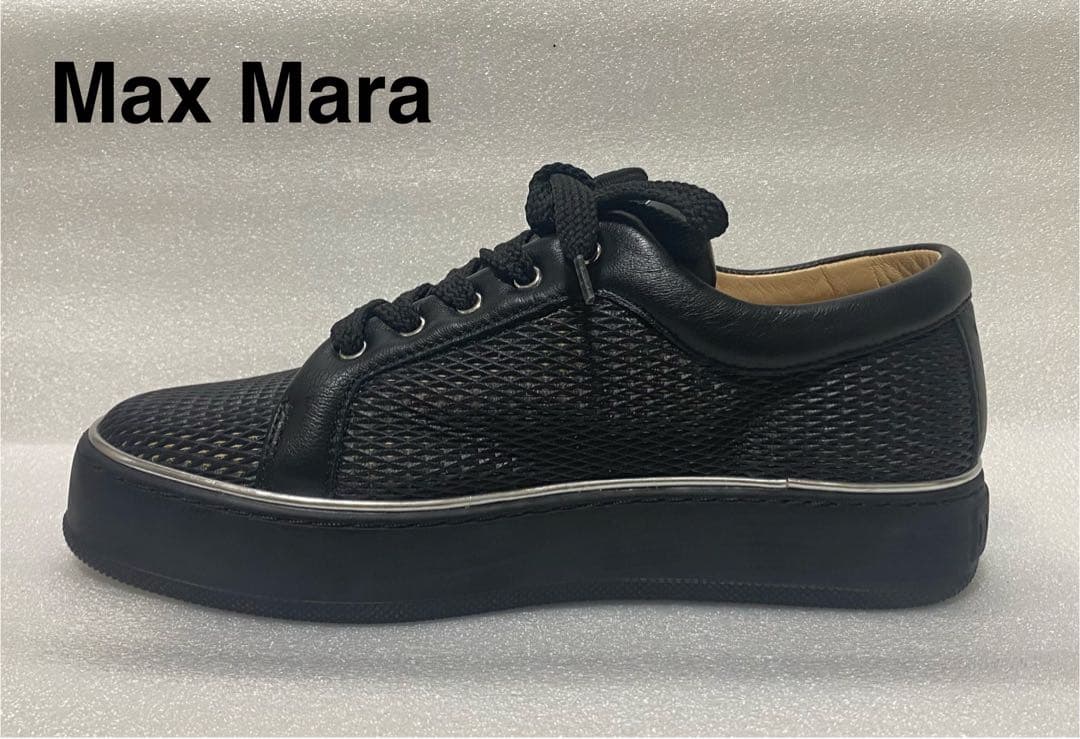 マックスマーラ（Max Mara）黒　厚底　スニーカー　お正月限定