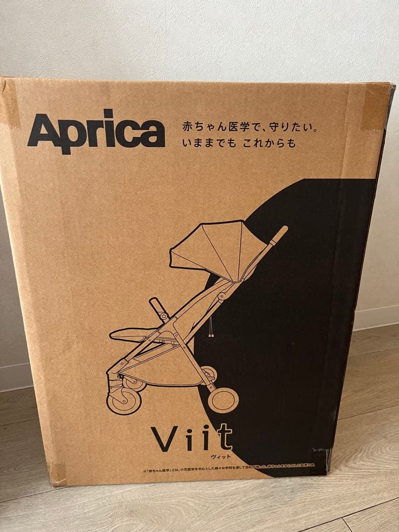 aprica viit ヴィット ベビーカー 3年保証つき