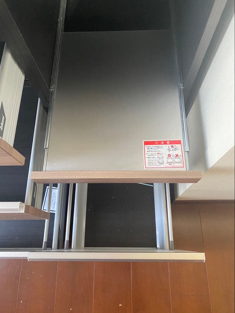 キッチン収納 食器棚 モダンデザイン