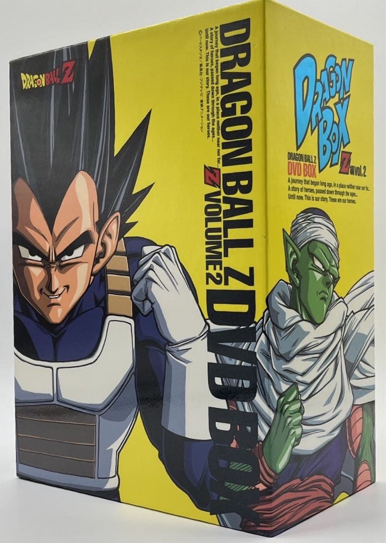 ドラゴンボールZ DVD DRAGON BOX Z編 VOL.1 VOL.2