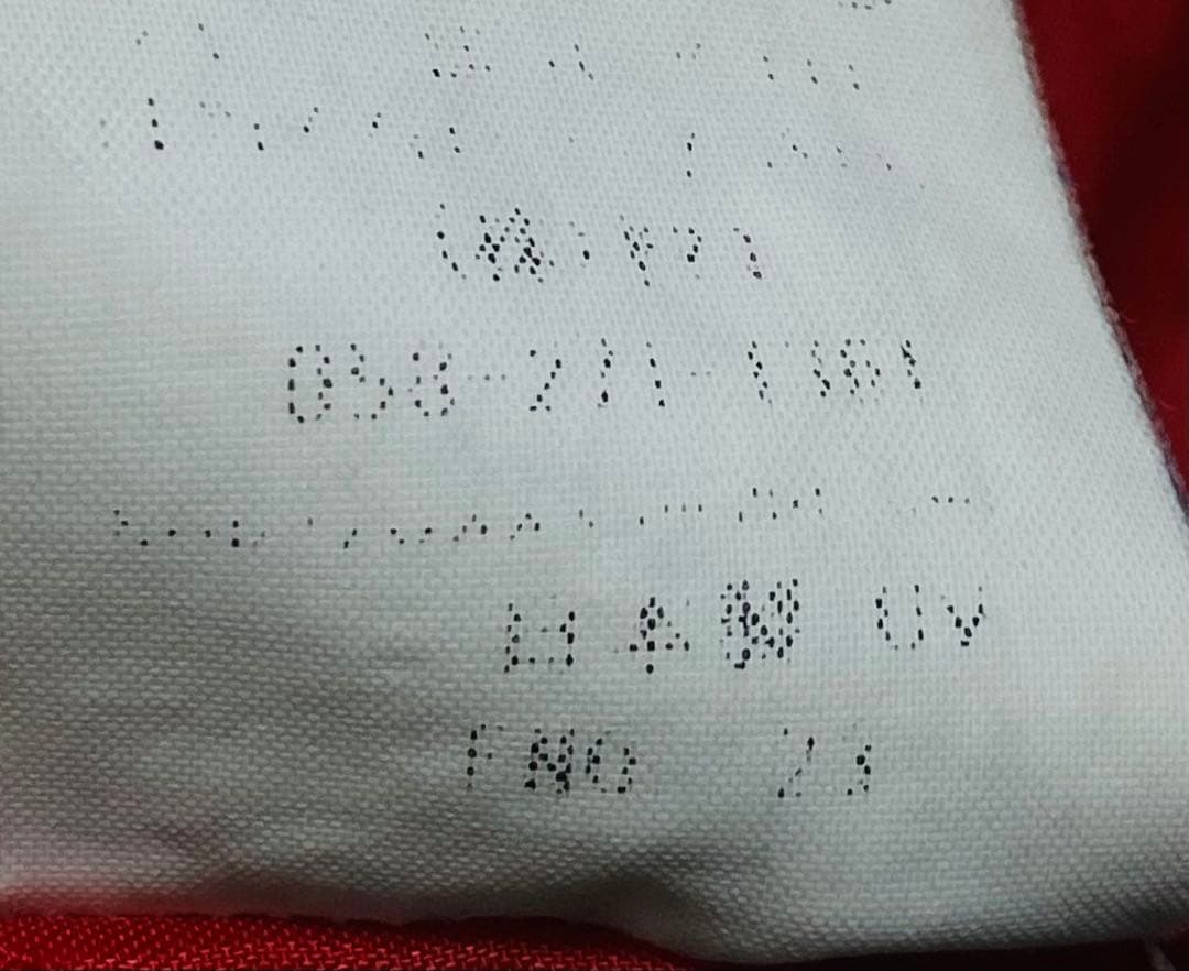 日本製 90s vintage 龍 手作り 限定 スカジャン サテン Japan