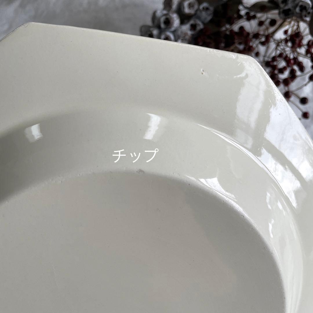 フランス アンティーク クレイユモントロー オクトゴナル深皿A