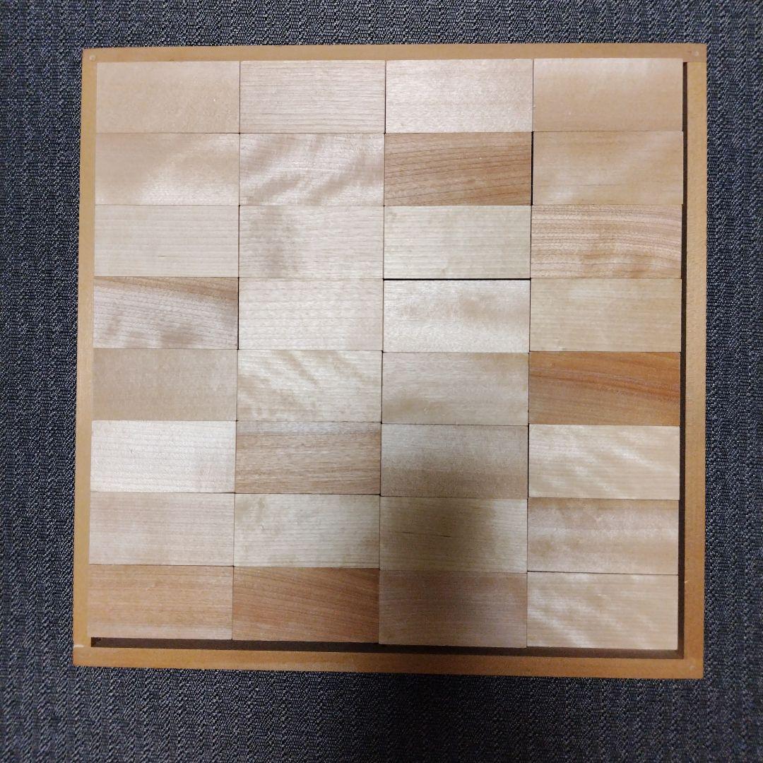 童具館積み木　ワクブロック2点セット