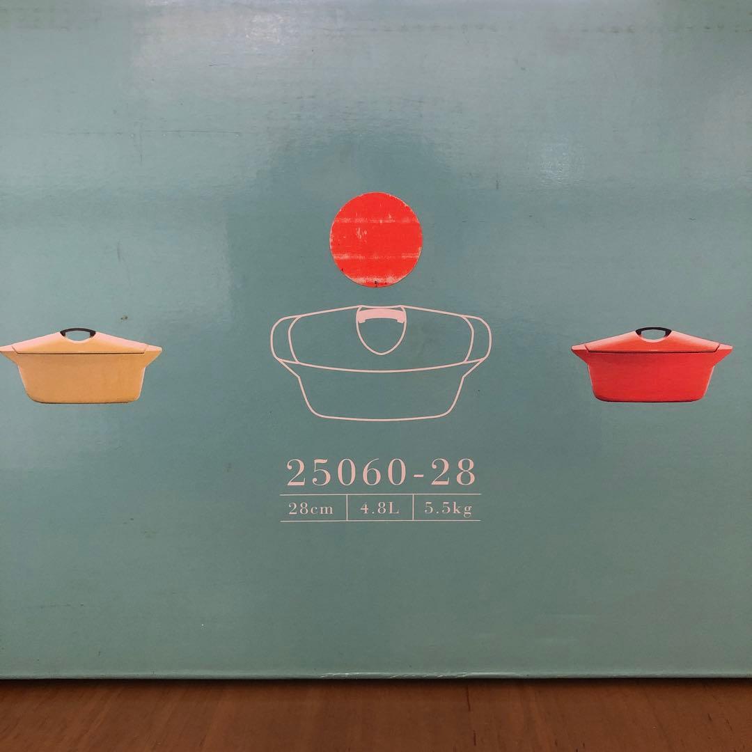 新品未使用品‼️美品❣️超お買い得‼️ル・クルーゼコケルの復刻版　オレンジ色