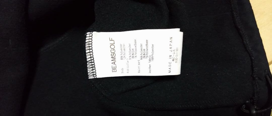 極美品■BEAMS GOLF ビームスゴルフ ハイゲージフリース プルオーバー■