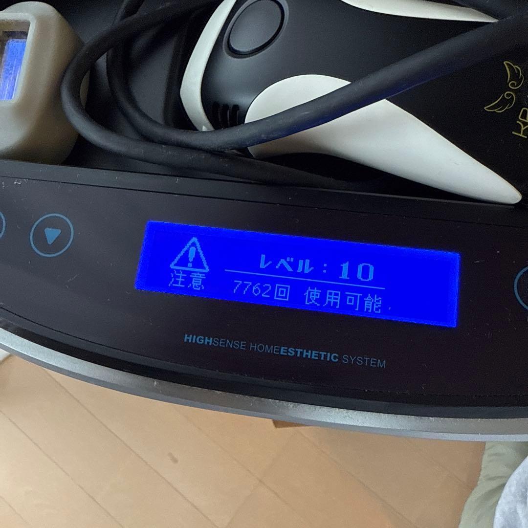 ケノン 脱毛器 NIPL-2080 ver6.2
