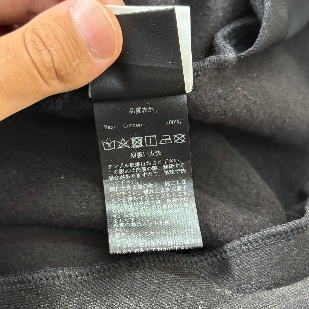 暴太郎戦隊ドンブラザーズ　h.NAOTO　イヌブラザー　犬塚翼　ロングコート