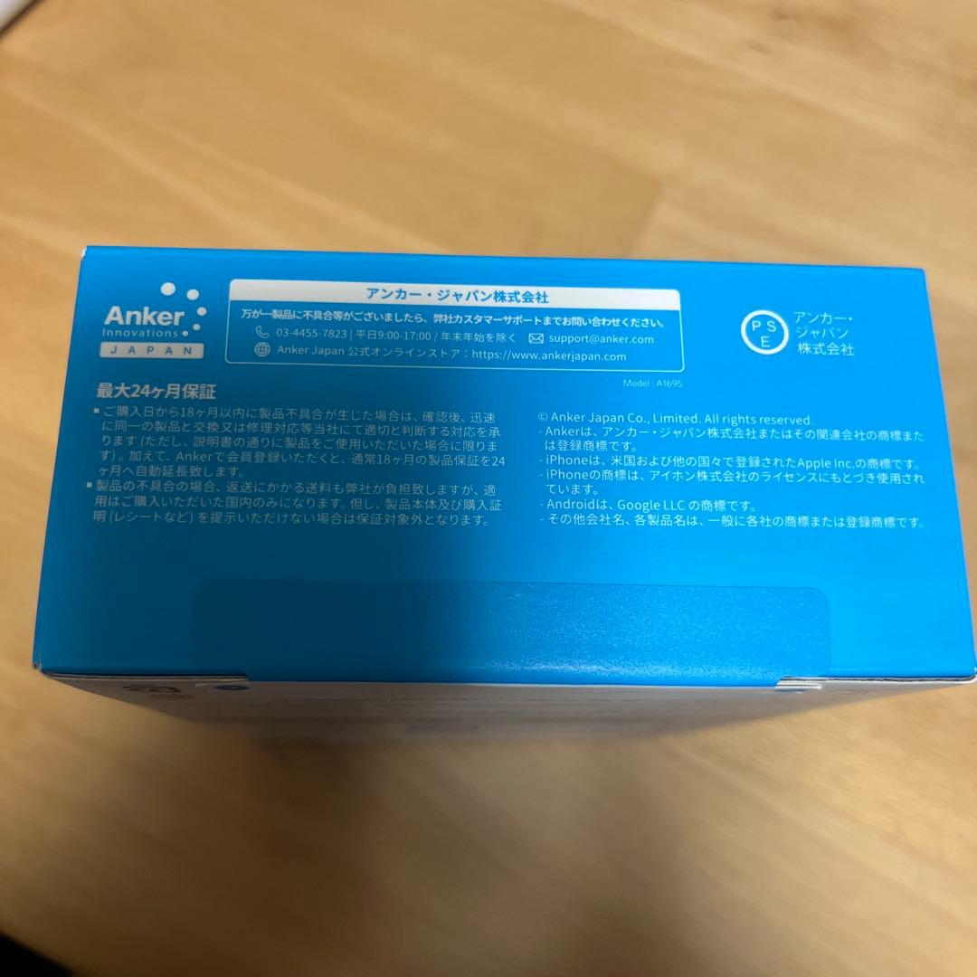 スマホアクセサリー Anker Power Bank 25000mAh 165W