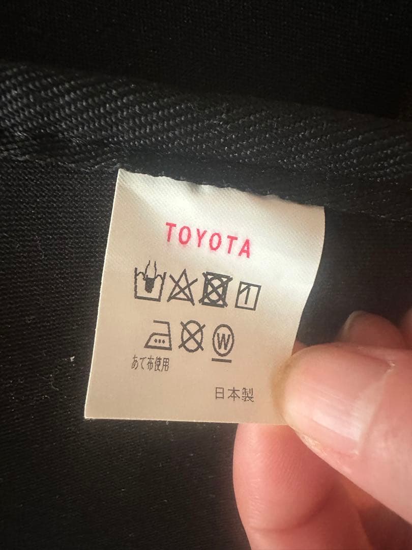 トヨタ80ハリアー純正ラゲージソフトトレイ3点セットHARRIER