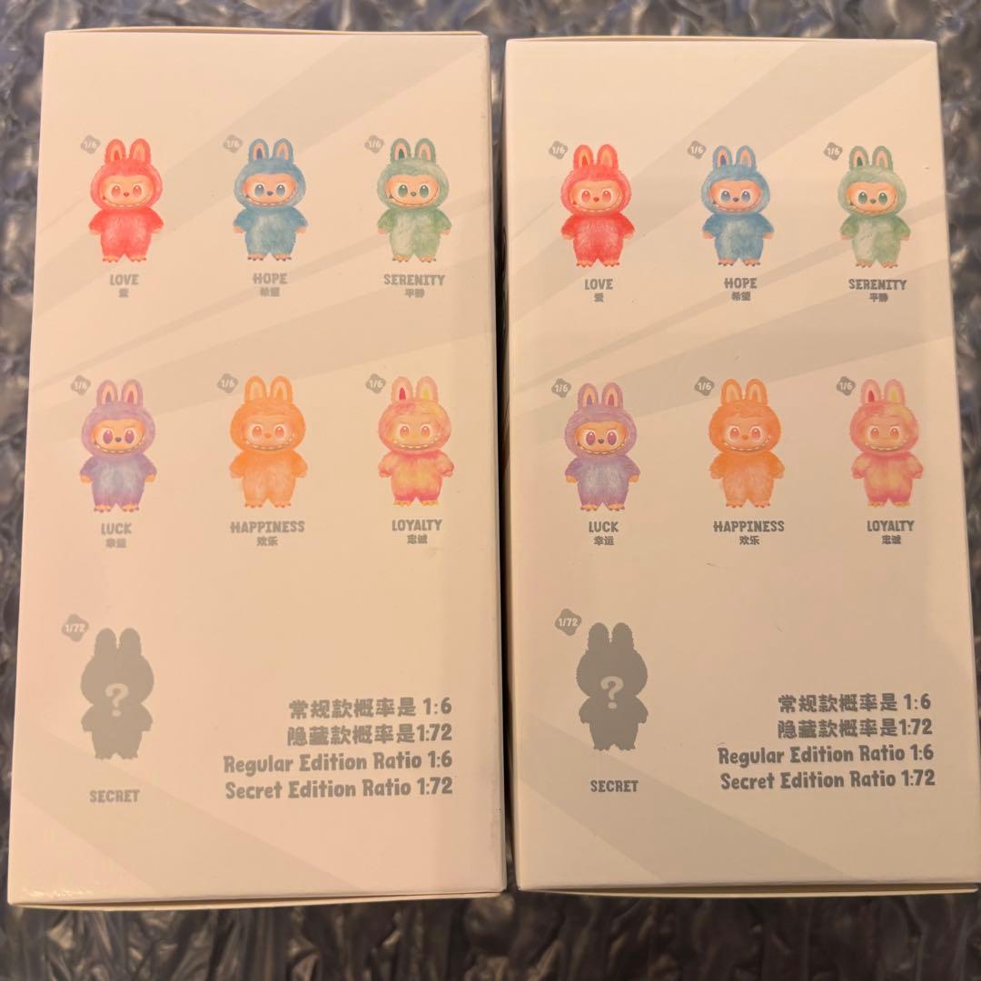 あーちゃん★正規品 ラブブ エナジーぬいぐるみキーホルダー未開封3個セット