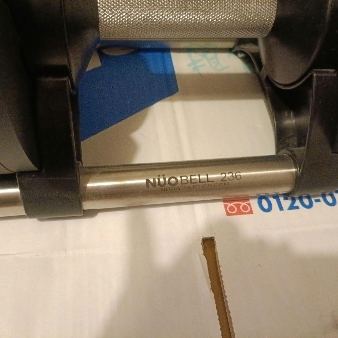NUOBELL236 可変式ダンベル36kg ×1個(セット販売のみ)①