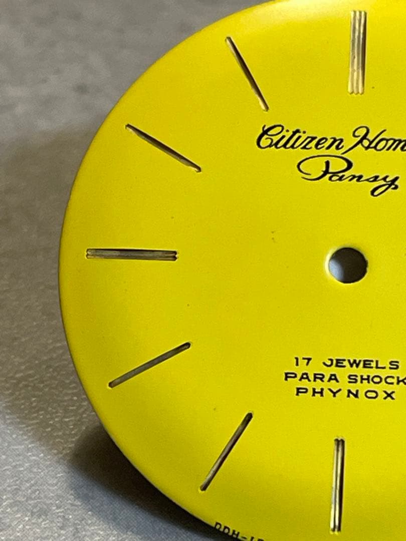 時計 Antique Citizen r Pansy Dial