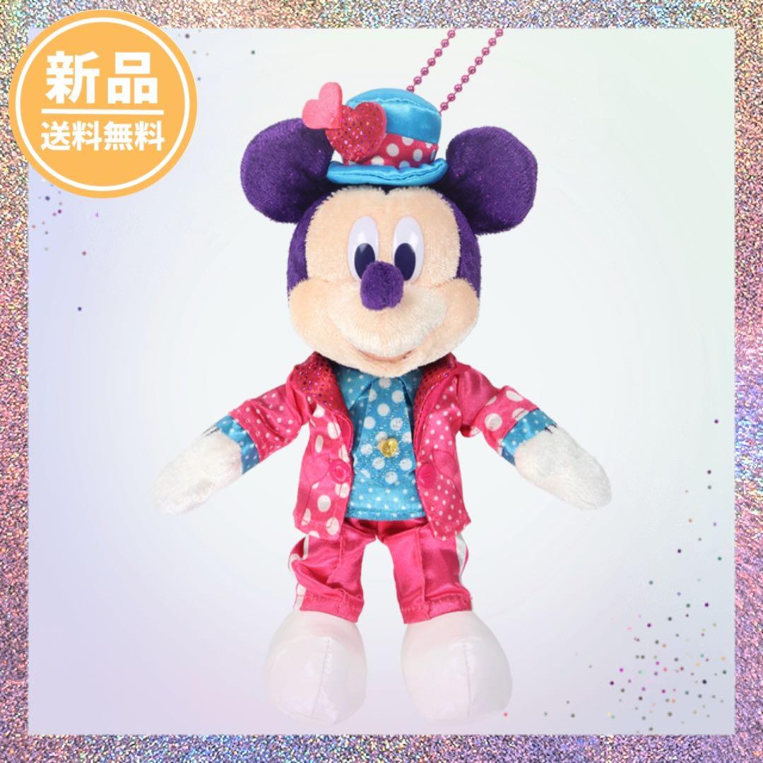 ドラキチ様 2個セット