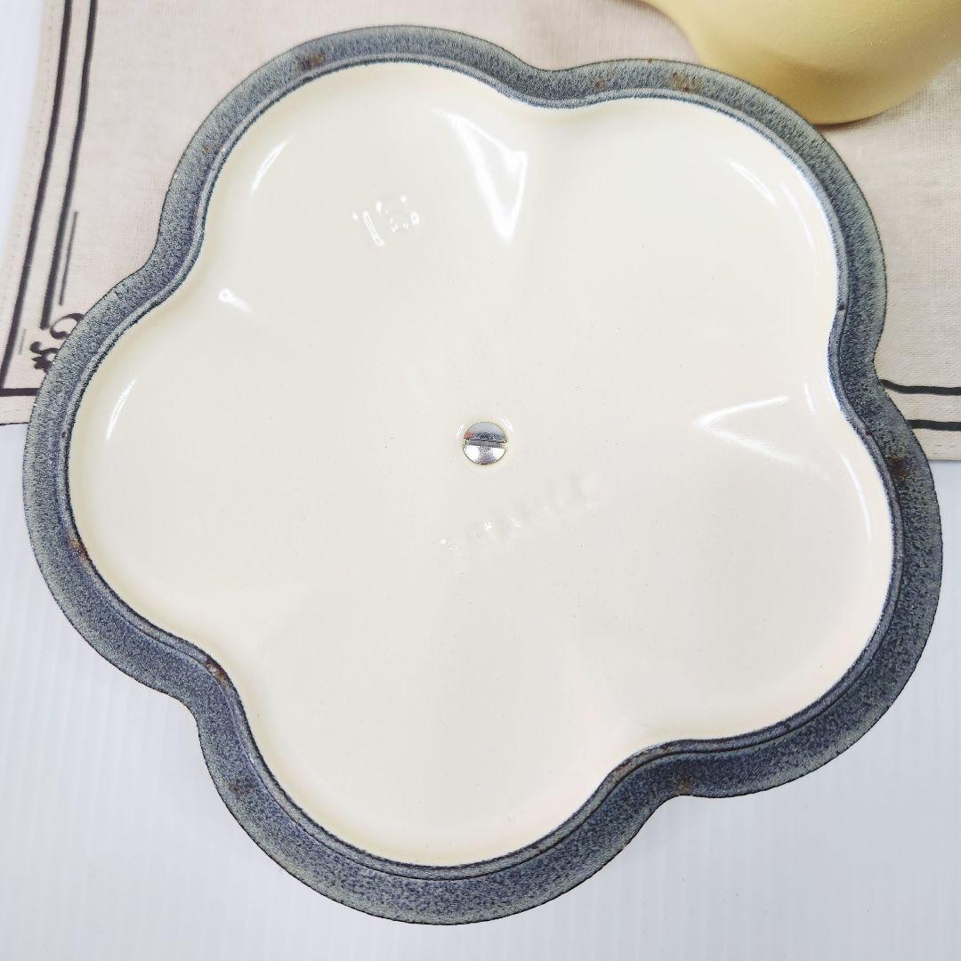 ルクルーゼ ココットフルール 16cm ミモザ レア