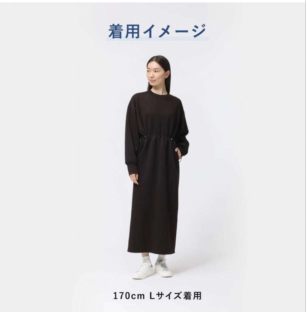 BAKUNEテックスウェット ワンピース コンフォートテックウェア