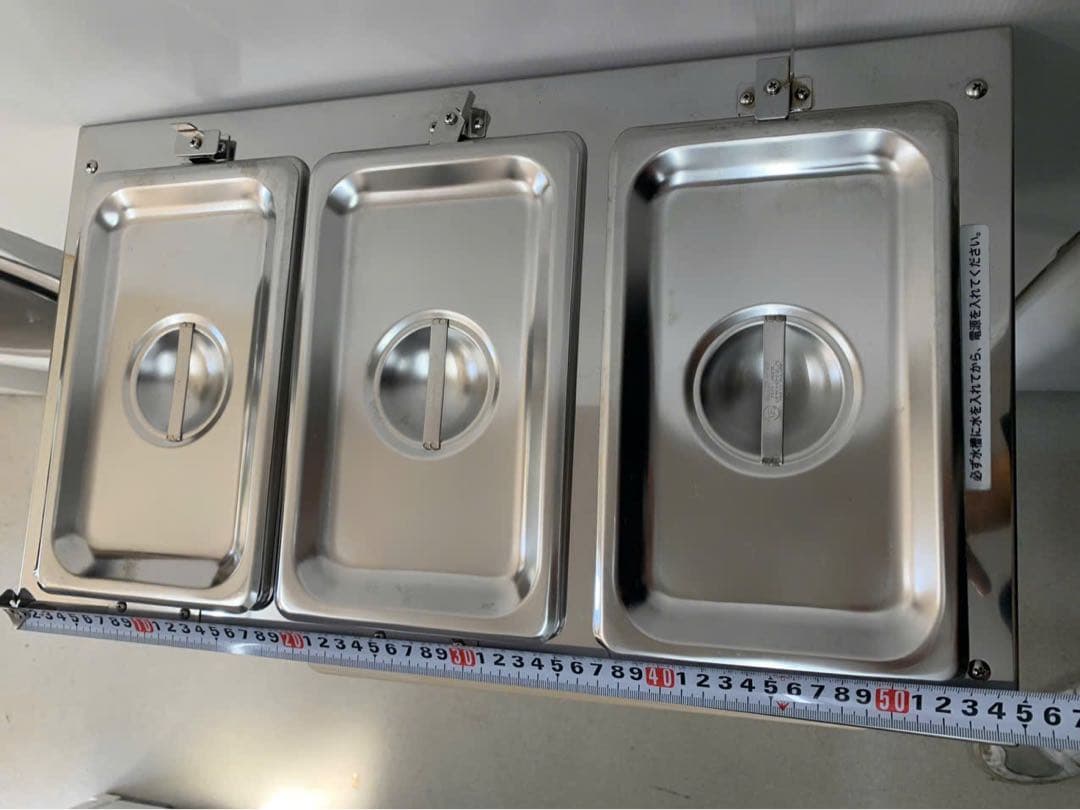 フードウォーマー TBFW-3T 1000W