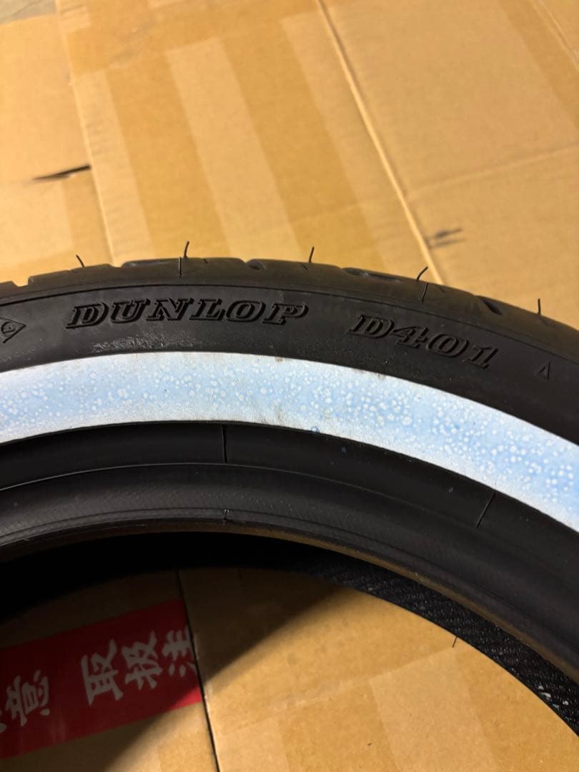 DUNLOP D401 150/80B16 M/C 71H ホワイトリボン　ロゴ