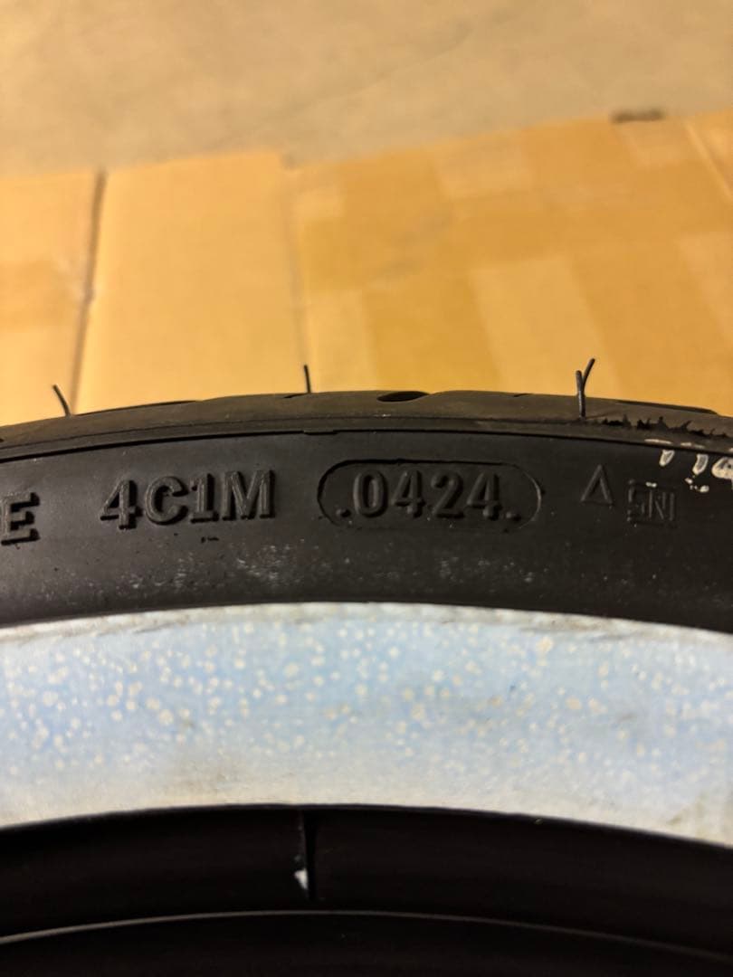 DUNLOP D401 150/80B16 M/C 71H ホワイトリボン　ロゴ