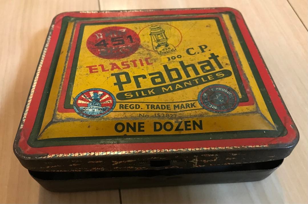 ブリキ缶　1900-1940年代　Prabhat シルクマントル 1ダース