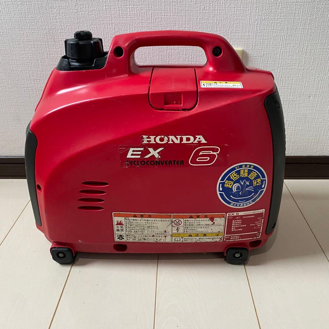EX6 ホンダ 発電機 停電 災害 防災 ポータブル アウトドア DIY 電源