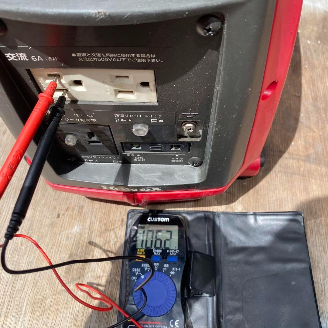EX6 ホンダ 発電機 停電 災害 防災 ポータブル アウトドア DIY 電源