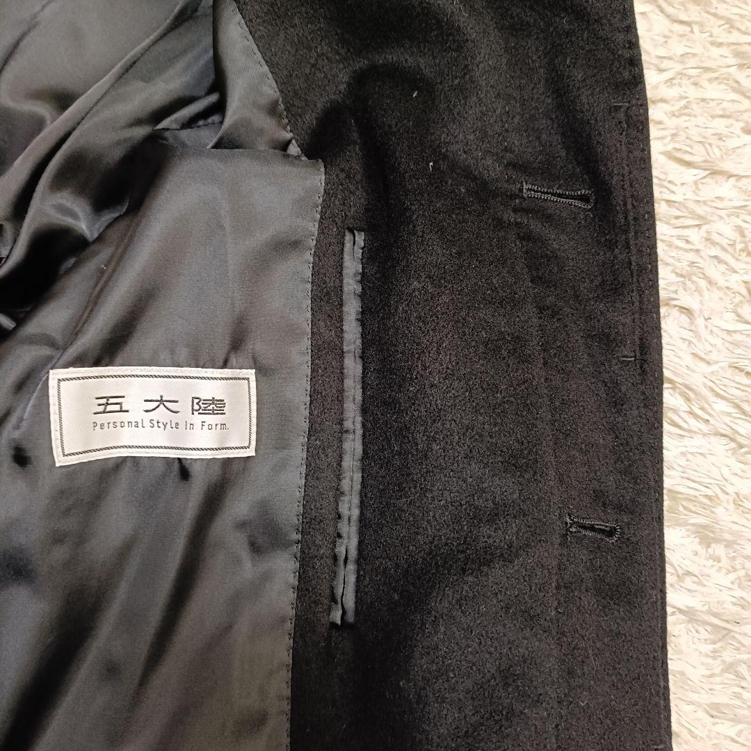 【美品】五大陸 カシミヤ100% ステンカラー ロングコート 比翼仕立て XL