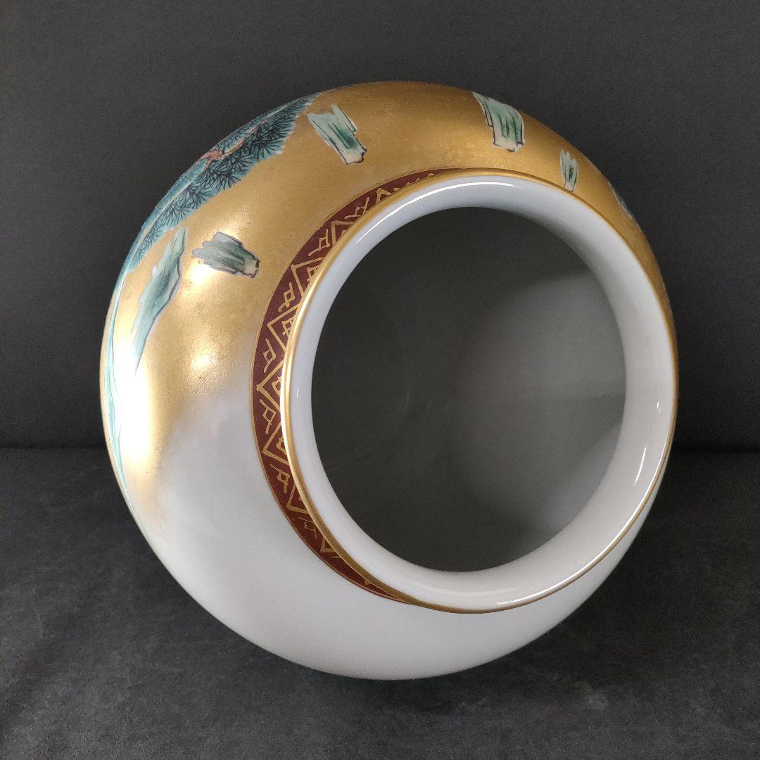 B37-1/九谷 清栄造/色絵金彩山水風景文 花瓶/花入/共箱