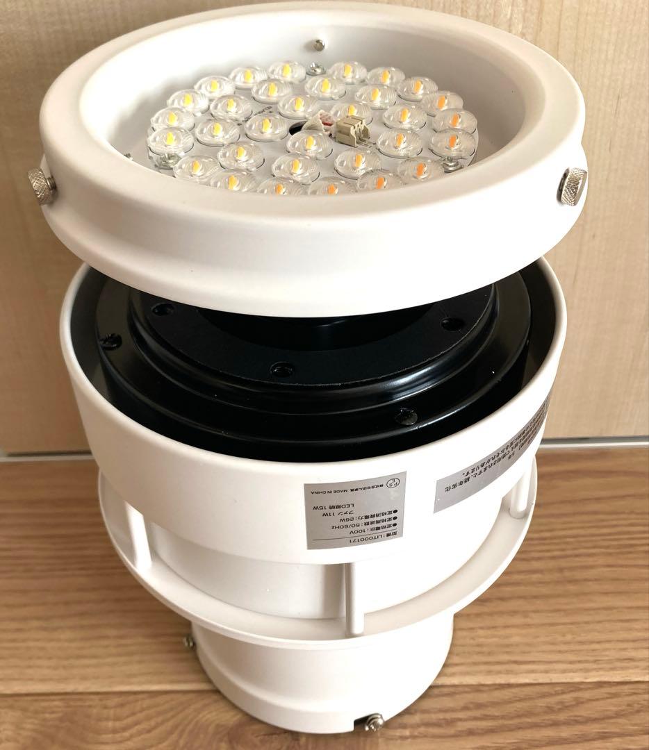 【新品未使用】　日本製　DCモーター シーリングファン ライトLED一体型