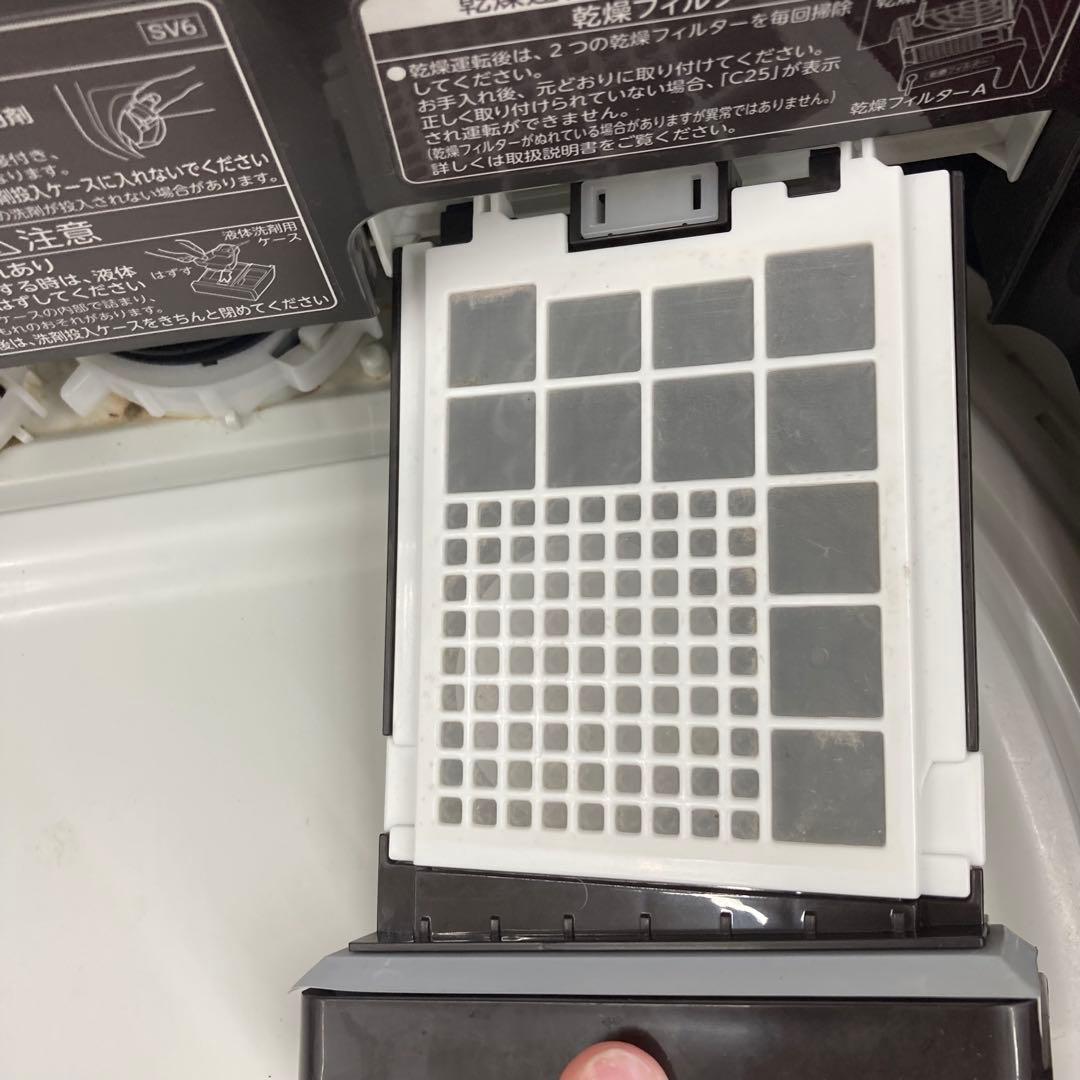 TOSHIBA AW-10SV7 洗濯機　縦型　縦型洗濯機　乾燥機能付き
