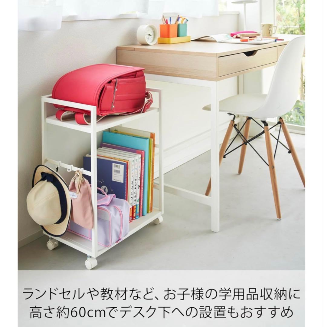 キッチン目隠し収納ラック ホワイト W42×D34×H60 キッチンワゴン 新品